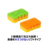 Kikuron Kitchen Sponges, Kuripika Foaming Sponge, Made in Japan, Set