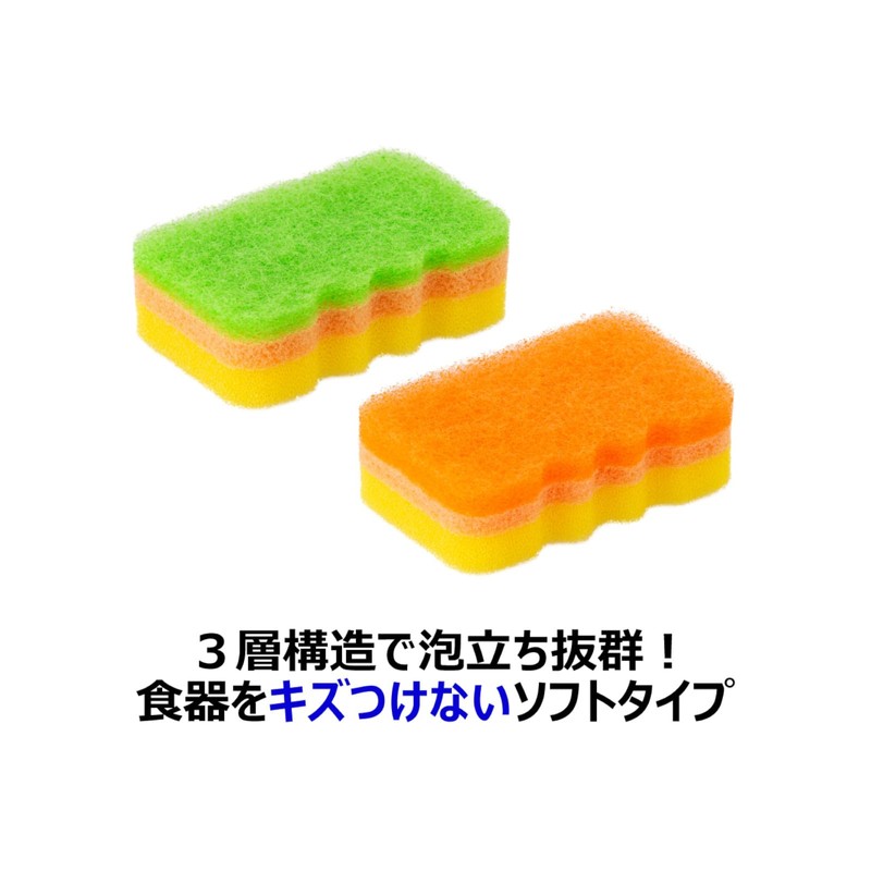 Kikuron Kitchen Sponges, Kuripika Foaming Sponge, Made in Japan, Set
