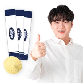 SUSURU.TV Ambassador, 90 Tablets (30 Day Supply), Supplement, Does Not Endure Sugar and Lipids, Diet, Plenty of Dietary Fiber (1.5 Lettuce) Plenty of Multivitamins & Minerals, Indigestible Dextrin