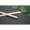 Yoshii Shoji "Commercial" Disposable Ri Chopsticks 24 cm Yoshino Cedar