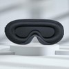 AiO JAPAN Eye Mask, Amming, Ver2, 99% Light Blocking, Glossy,