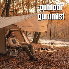 Outdoor Gurumist Folding Camping Chair with Footrest, Tan/Brown