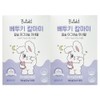 betuki Bettuki Calmami Calcium Magnesium Mineral 20g x 30 packs