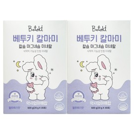 betuki Bettuki Calmami Calcium Magnesium Mineral 20g x 30 packs (2) / 베투키 칼마미 칼슘 마그네슘 미네랄 20g x 30포 2개