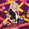 CoolChange Junko Enoshima Cosplay Costume for Danganronpa Fans Size M