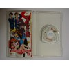 涼宮ハルヒの約束(限定版) - PSP