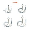 IPPON Rapid Attack Treble Hook H Sabinus Coat #8: 5