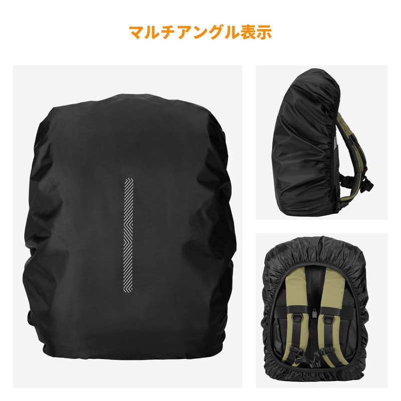 K&F Concept Backpack Cover, Rain Cover, Waterproof, Highly Durable, Reflective