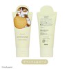 SHOBIDO MD46884 Mofusand Die-Cut Cosmetic Series Hand Cream, Yellow Geranium