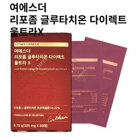 Yeo Esther Liposome Glutathione Direct UltraX Film Type Glutathione 30 sheets 2 boxes / 여에스더 리포좀 글루타치온 다이렉트 울트라X 필름형 글루타치온 30매 2상자