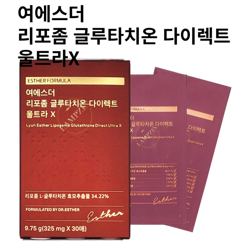 Yeo Esther Liposome Glutathione Direct UltraX Film Type Glutathione 30