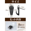Wall Hanging Hooks, 8 Pieces, Metal Won't Damage Walls, Rental,