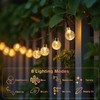 Metaku 2 Pack Solar String Lights for Outside, Total 72FT
