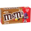 M&M'S Caramel Chocolate Candy, Full Size 2.83 oz Bag, Pack