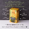 1 x Clipper Organic Herbal Tea Happy Monday 20P Tea