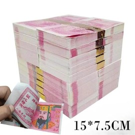 Josang Don 조상 돈 중국 전통 Joss Paper 500/1000 시트/봉지 돈 유령 돈 천국 지폐 소원 돈 종이 소품 [03 A 1000PCS] Ancestors' Money Chinese Traditional Joss Paper 500/1000 Sheets/Bag Ghost Money Heaven Banknotes Wish Money Paper Props [03 A 1000PCS]