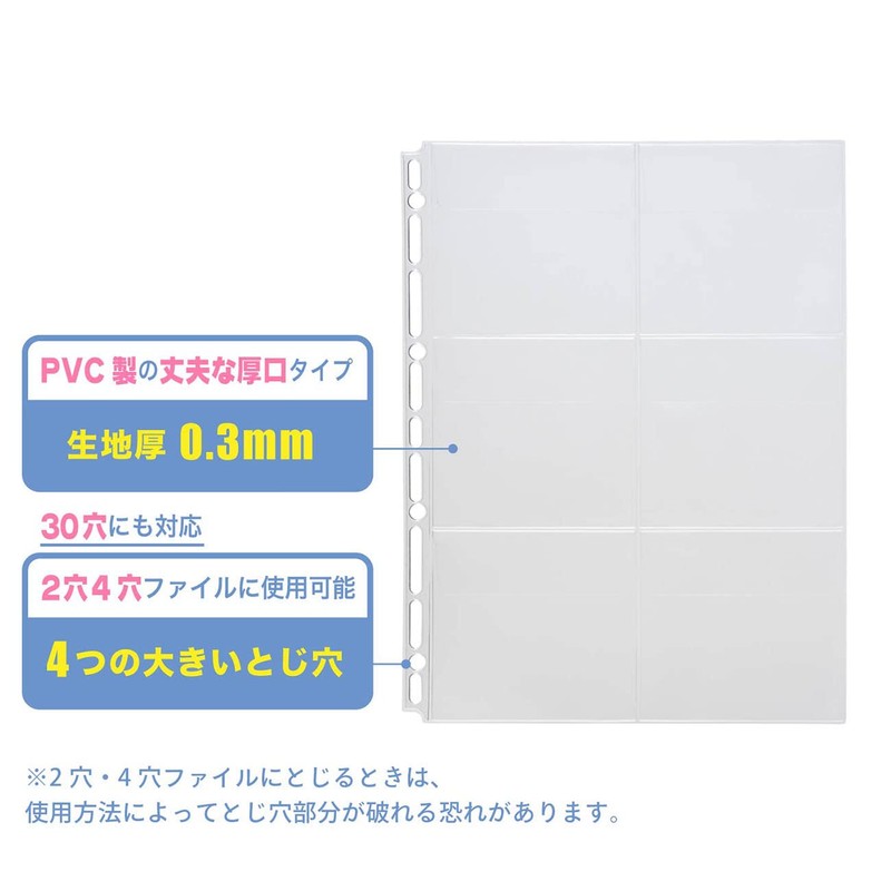 Lihit Lab Myfa N3310 Pushing Activity Can Badge with Flap