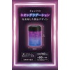 Carmate G1986 Car Air Freshener, Blang, Gel Large, Emotionary, Diamond