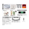ebisu Magnets with G – Level Builders for Ed –