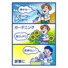 Cool your neck! W gel provides excellent cooling feeling! Neck