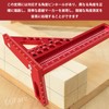 EsiFare Triangular Ruler for Carpentry Right Angle Ruler with Dowel