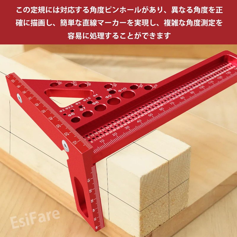 EsiFare Triangular Ruler for Carpentry Right Angle Ruler with Dowel