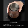 Cores C470 Coffee Drip Pot, 10.1 fl oz (300 ml)