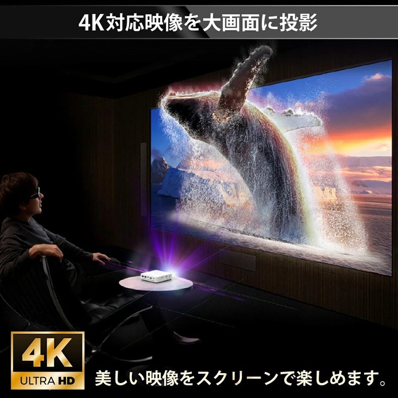 Projection Screen, 72 Inches, Large Screen, Hanging 16:9, Lightweight, Foldable,