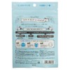 gibuandogibu akua・ra・pyua Sheet Mask (5 Pieces)