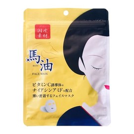 Eye Style Lishian Horse Oil & Vitamin C Face Mask, Citrus Lemon Scent, Pack of 5