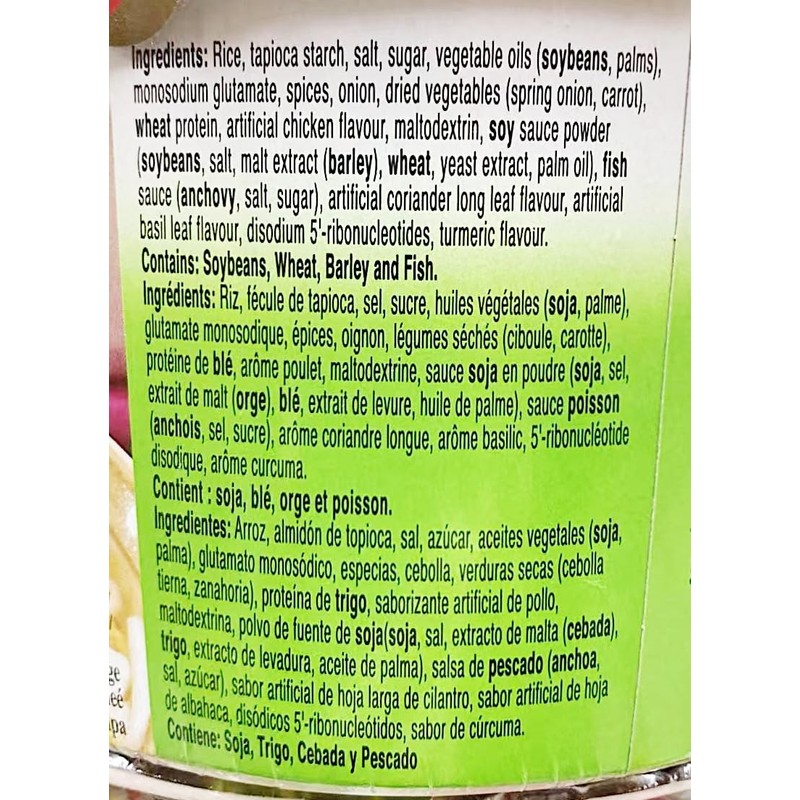 Instant Rice Noodles with Artificial Chicken Flavor, Vietnamese Style,2.29 oz,