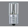 Panasonic Lighting Tube (Glow Bulb), For 10W - 30W Base, E17 FG-1E