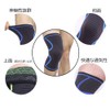 CheerfulHealthy膝サポーター スポーツ 膝サポーター ランニング 大きいサイズ ひざ サポーター 膝 ひざさぽーたー 痛み