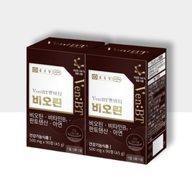 Chong Kun Dang brewer's yeast biotin nutritional supplement for about 6 months / 종근당 맥주효모 비오틴 영양제 약6개월분