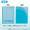 Kokuyo Note-621AN-B Campus Notebook Cover, A4, With Pocket For Handouts,
