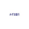 Shachihata Subject Mark Mizuho Bank X-NK-763