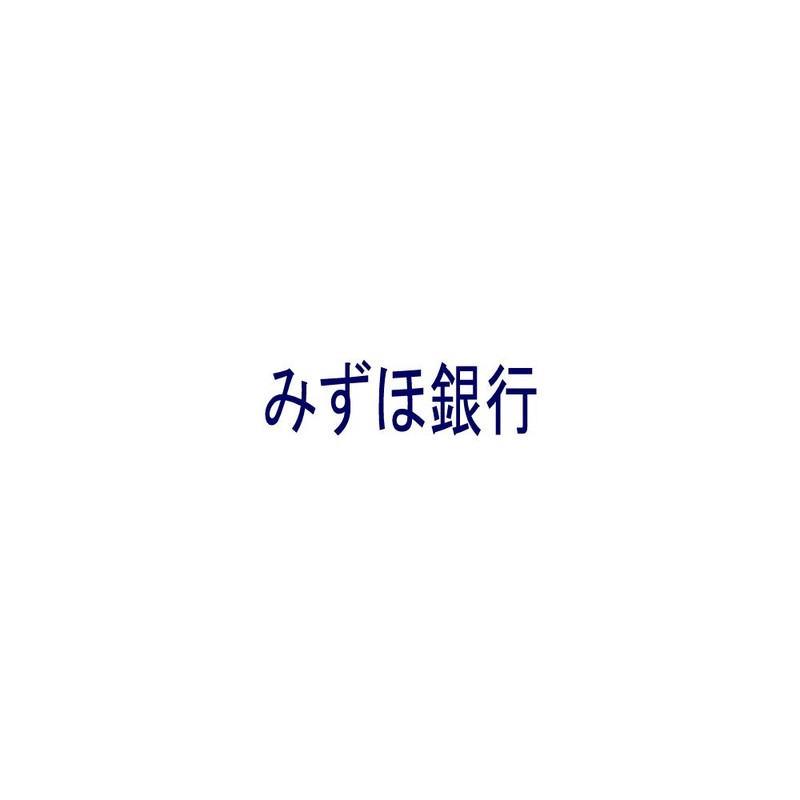 Shachihata Subject Mark Mizuho Bank X-NK-763