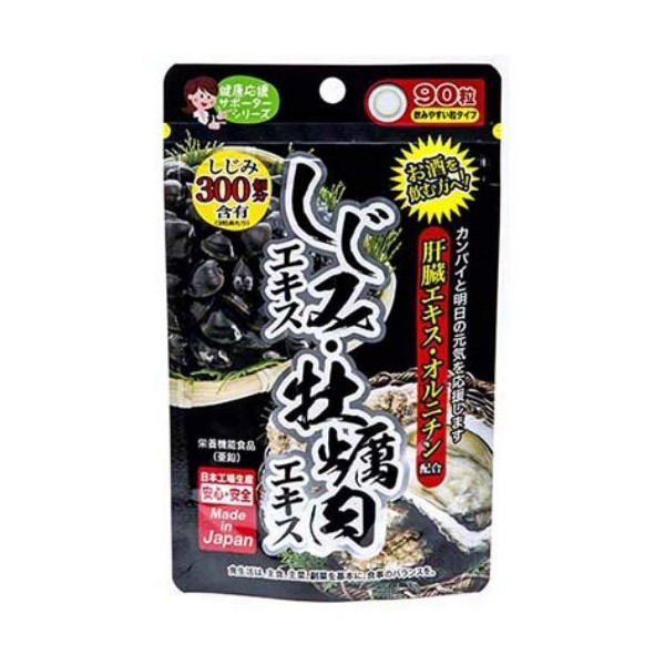 Japan Gals Shijimi Extract, Oyster Meat Extract, 90 Tablets