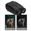 Night Vision Binoculars ABS Metal 2.4in TFT LCD 1080P HD