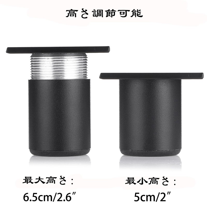 BSTKEY Aluminum Alloy Furniture Legs Cabinet Legs Sofa Feet Strong