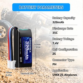 URGENEX 7.4V Lipo Battery 2S 35C 320mAh Rechargeable Lipo Battery with PH2.0 3PIN Plug Compatible with UMX 2S Airplane