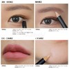 Mustaev Spot Eraser Concealer Pencil/#00 SNOW BEIGE 2.5g