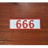 Unbranded 666 Patch Number of the Beast Antichrist Goth Embroidery