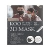KOO 3D MASK ダークグレーライトグレー 30枚