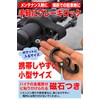 AllBright Brake Lock, Front Parking Brake, Parking Maintenance, Bike, Motorcycle,