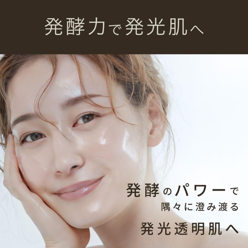 Ce'Parfait Waterless Lifty Serum