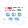 Toalla de baño exfoliante japonesa OHE Cure Series Azul 120