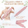 WOVTE あかすりタオル ボディタオル二枚 バスタオル 男女兼用
