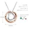 Lovers Scene Women's Pendant Necklace with Choice of Birthstone Diamond