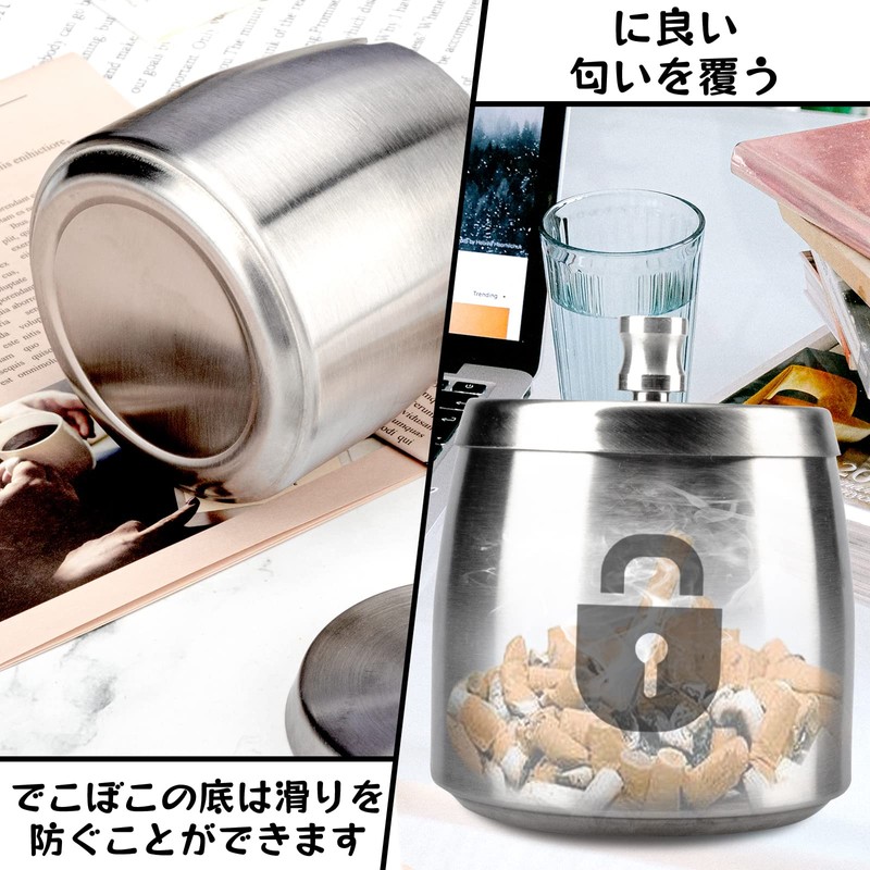 Stainless Steel Ashtray with Lid - Non-skid Base Ashtray, Portable